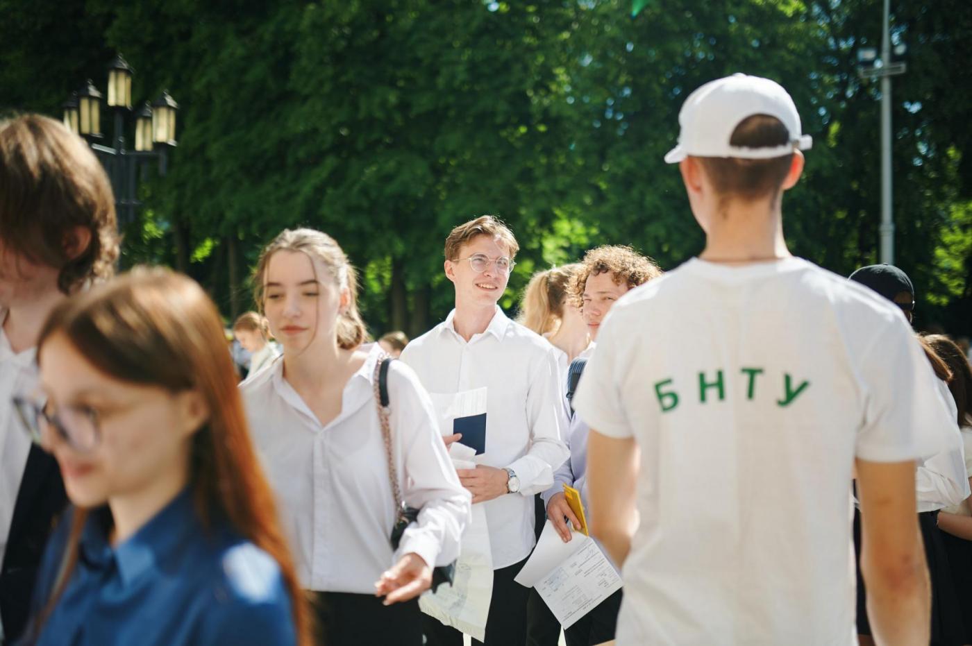 График проведения ЦЭ и ЦТ в БНТУ
